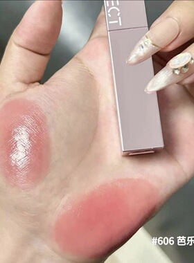 完美日记仿生膜琉光唇釉606芭乐