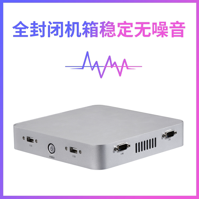 Spot Celeron 1037U/i3-4005U/I5-4200U/I7 4750U mini HTPC HD computer