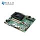 B670 industrial control motherboard i5 all-in-one machine mini 6 serial port