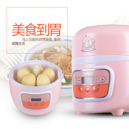 迷你电饭煲 1人-2人正品 智能小型电饭锅预约隔水蒸煮蒸饭 定时 - 图1