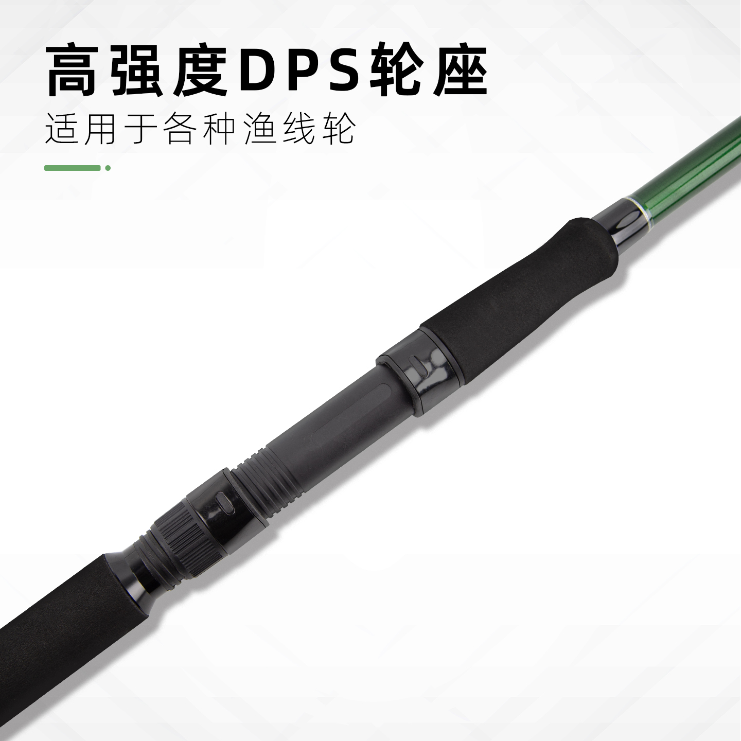 新型锚杆3.3/4.5米远投超硬雷强竿碳素三节超轻锚鱼杆专用海竿 - 图3