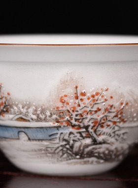 建国初期粉彩雪景图酒杯茶杯