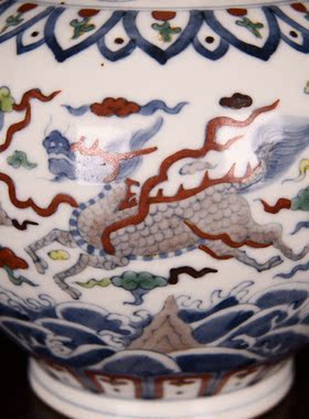 大明成化三年御赐昭德宫珍藏火麒麟纹火漆印玉堂春瓶