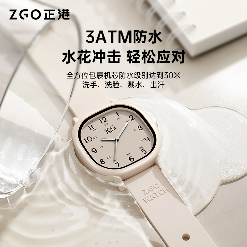 正港手表女款机械初中高中学生考试专用女生方形全自动小巧高颜值 - 图2