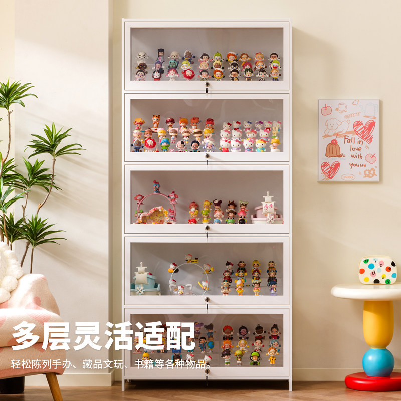 手办展示柜亚克力多层收纳柜子陈列展示架透明带锁货柜珠宝积木柜,淘宝优惠券,粉丝福利购,淘宝优惠卷