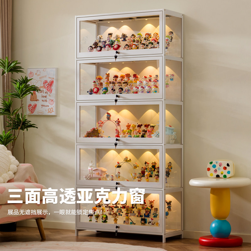 手办展示柜亚克力多层收纳柜子陈列展示架透明带锁货柜珠宝积木柜,淘宝优惠券,粉丝福利购,淘宝优惠卷