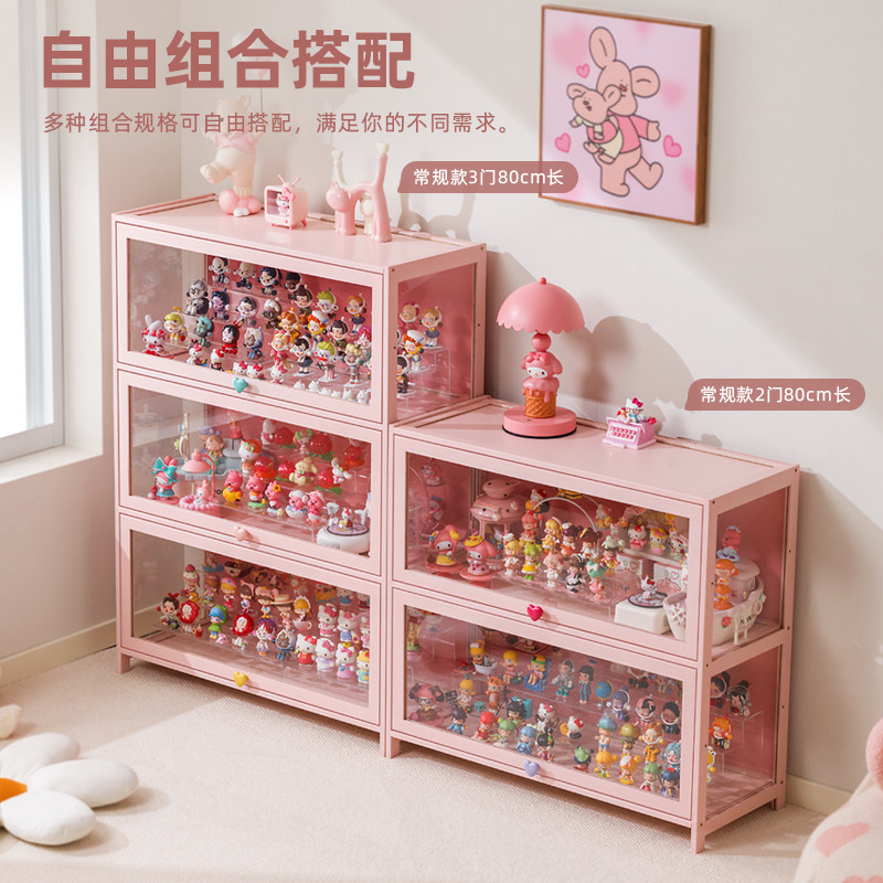 手办柜家用展示柜亚克力展示架模型陈列柜摆件积木置物架透明防尘,淘宝优惠券,粉丝福利购,淘宝优惠卷