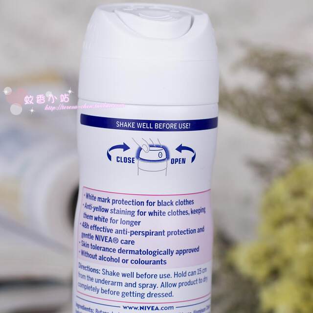 Nivea long-lasting Nivea spray beads for men and women