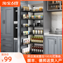 Kitchen Light Cabinet Big Monster High Cabinet Glass Multifunction Storage High Deep Pull Basket Zero Food Cabinet Door Board Basket Cabinet Inner Basket