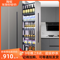 KedesPo Kitchen Drawer Large Monster Multilayer Seasoned High Cabinet Deep Pull Basket Cabinet Ultra Narrow Wine Shelf