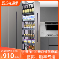 KedesPo Kitchen Drawer Large Monster Multilayer Seasoned High Cabinet Deep Pull Basket Cabinet Ultra Narrow Wine Shelf