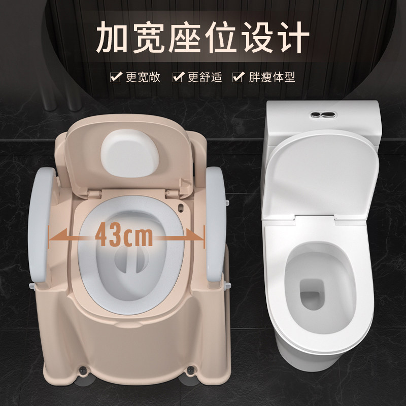 加高可移动家用室内防臭便盆坐便器 hfine痰盂