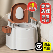 Special elderly toilet removable toilet Home Indoor Portable Toilet Stool Chairs Seniors seats Poo Chairs