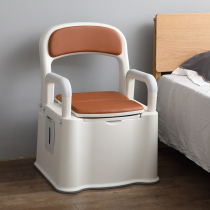 Removable pregnant woman portable toilet female home adult spittoon room for adults up to night urinals