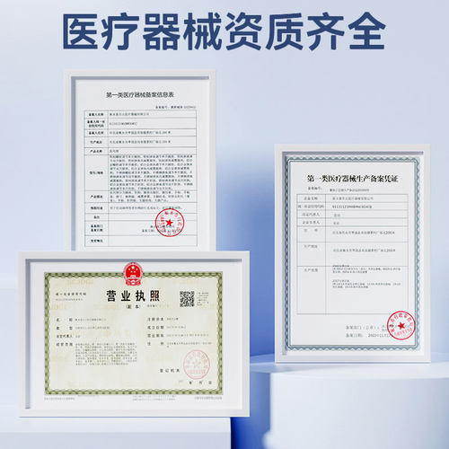 老人行走助行器配件大全坐便板坐浴板老年人辅助走路脚轮便桶脚垫 - 图3
