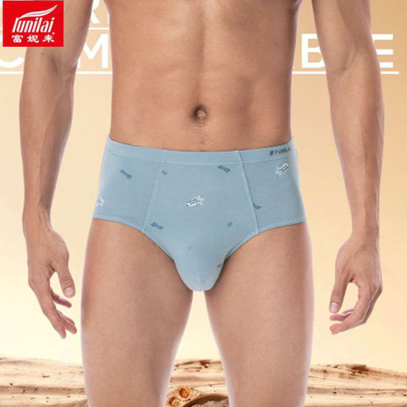 2条价 新款富妮来男士三角内裤莫代尔棉抑菌档中腰印花短裤头8723,淘宝优惠券,粉丝福利购,淘宝优惠卷