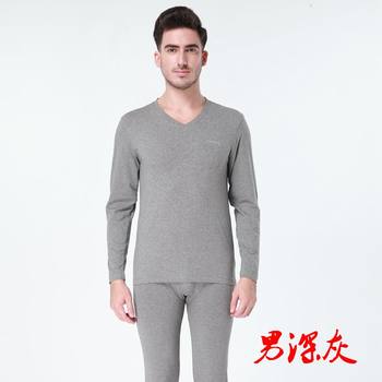 Filament Bird Men's V-neck Cotton Thermal Underwear Set Elastic Cotton Sweater Bottoming Autumn Clothes Autumn Pants Winter and Autumn Style New