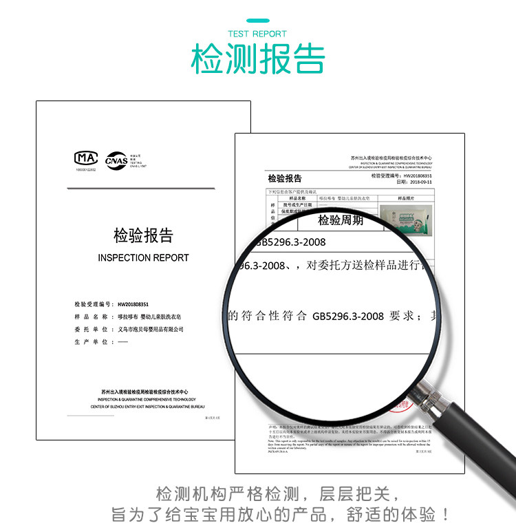 五个装婴幼儿洗衣皂儿童宝宝专用去污去渍新生儿尿布皂无刺激肥皂,淘宝优惠券,粉丝福利购,淘宝优惠卷