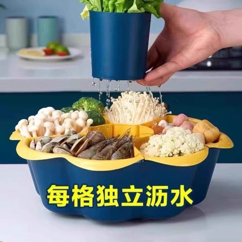 可旋转火锅配菜盘分格收纳蔬菜拼盘多功能沥水菜盘子厨房备菜神器,淘宝优惠券,粉丝福利购,淘宝优惠卷