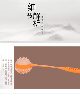 美人鱼经络拍打按摩锤