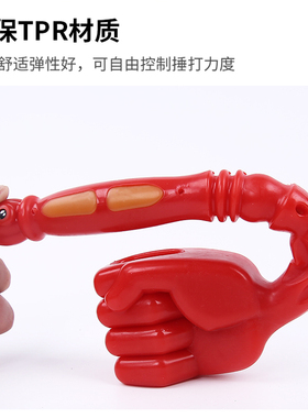 经络拍痧板按摩器养生保健锤