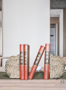 新中式风禅意商务礼品祠堂书立