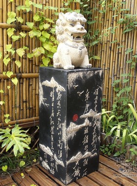 中式风复古客厅玄关家居书法石柱