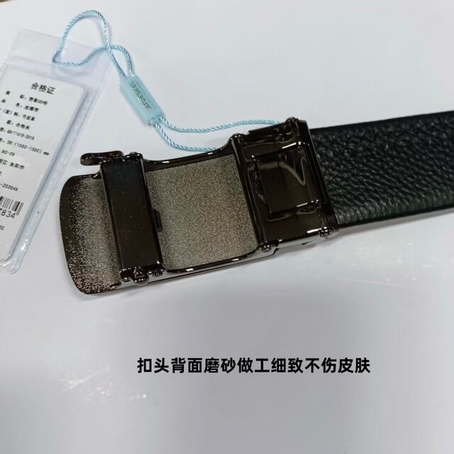Rolls-Shuaite men's soft cow leather automatic belt