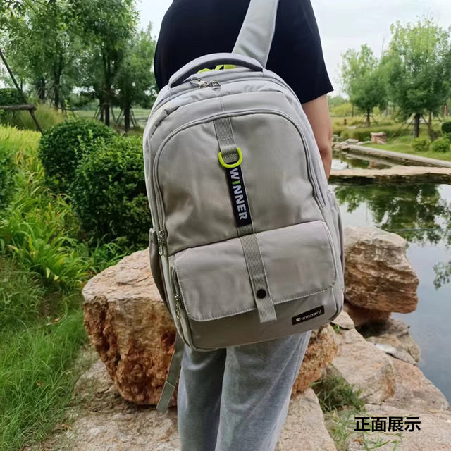 Weibao student bag travel backpack for men and women polyester