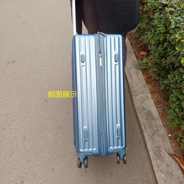 Password lock trolley case Lulu Kaidi PC universal wheel