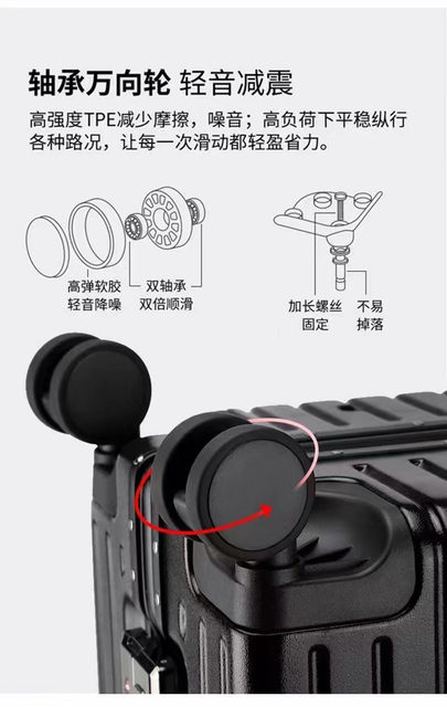 Lulu Kaidi's PC universal wheel multi-function