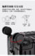 Lulu Kaidi's PC universal wheel multi-function