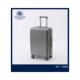 Lulu Kaidi zippered 19-open trolley case with large capacity