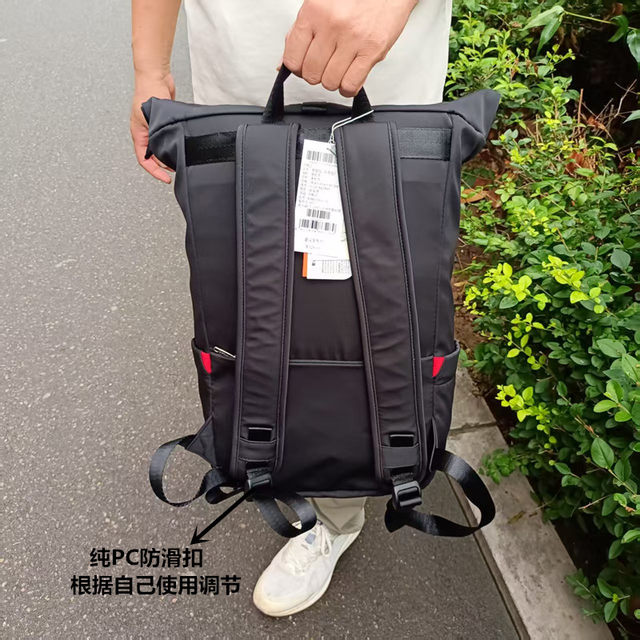 Wei Bao casual fashion portable backpack durable new style