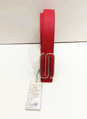劳斯帅特男女简约牛剖皮不锈钢