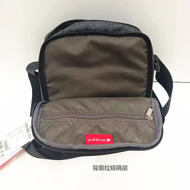 Weibao Crossbody Bag Shoulder Bag Soft, Lightweight and Durable