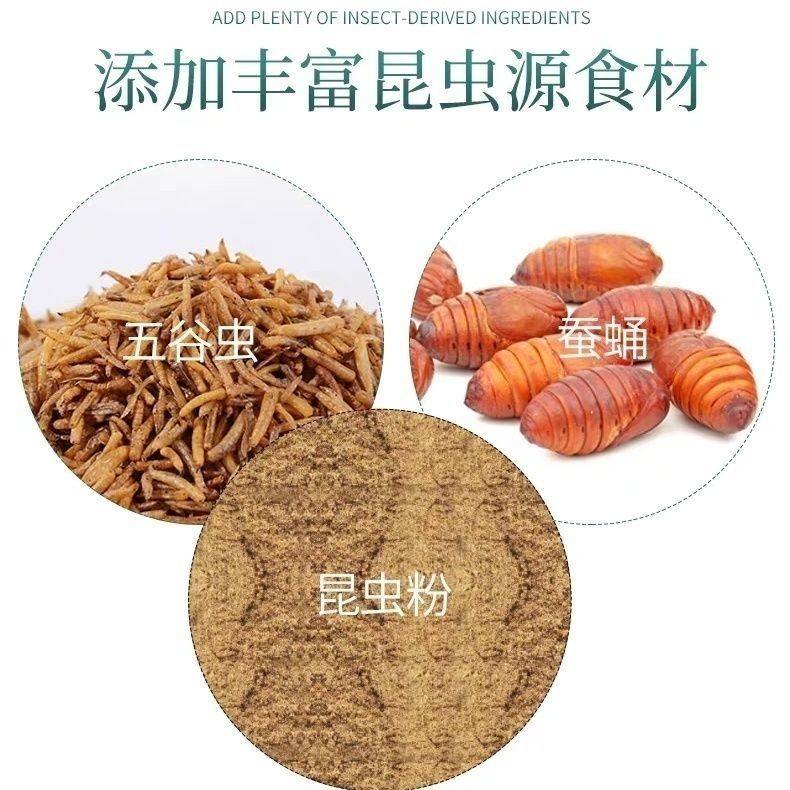 虎头凤观赏鸟食饲料探春春暖石燕鸟鸟粮绣眼靛颏通用粮食,淘宝优惠券,粉丝福利购,淘宝优惠卷