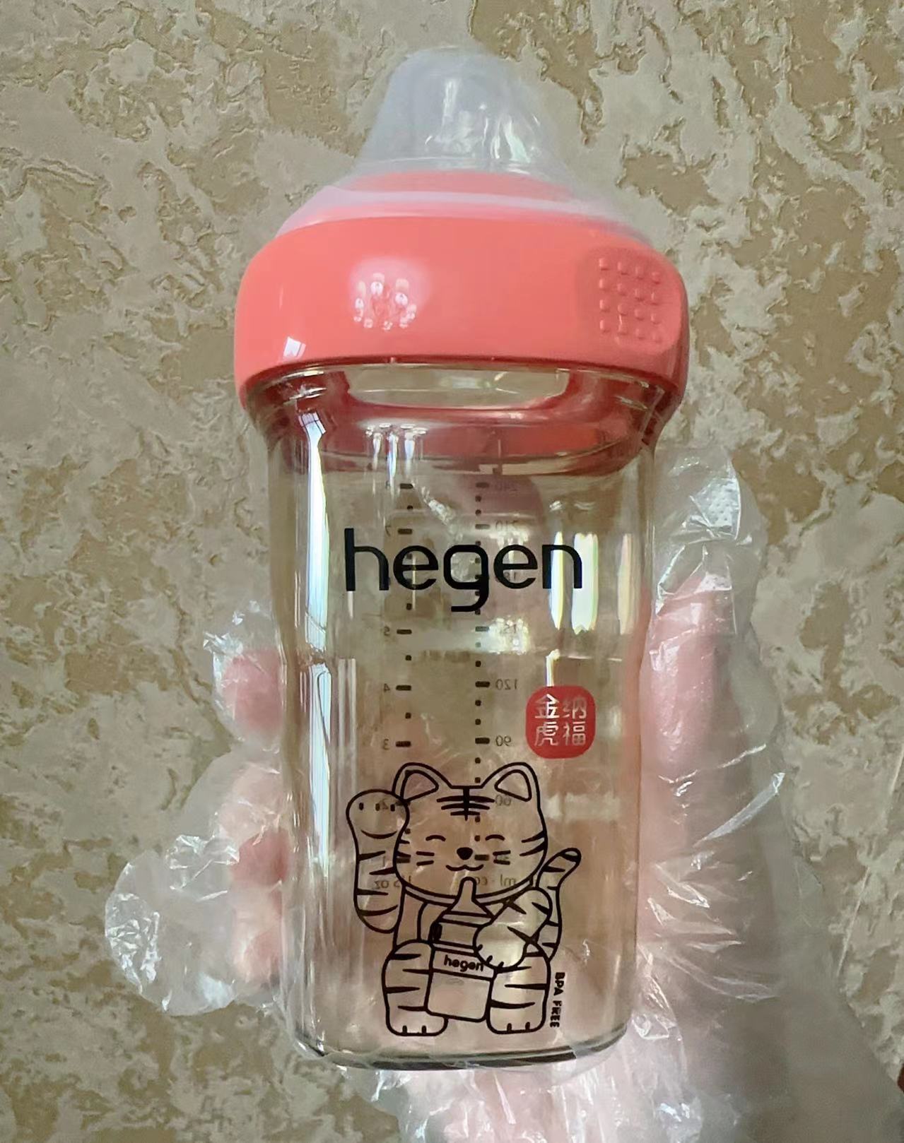 hegen限量款限定虎年珊瑚色240ml奶瓶奶嘴ppsu新生婴儿正品礼盒-图2