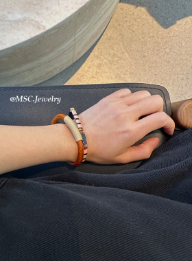 牛皮手工美拉德色系串珠磁吸手环