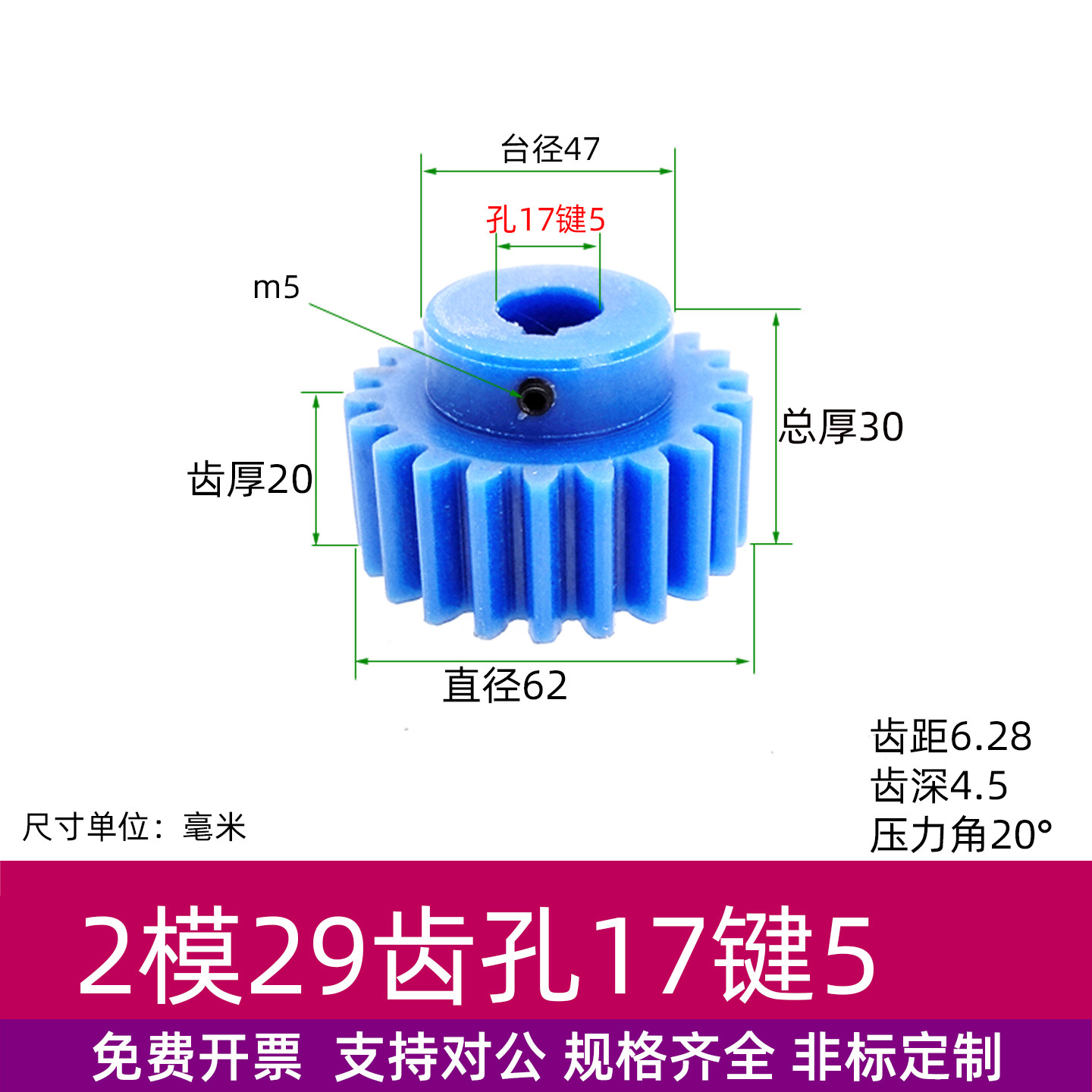 图5