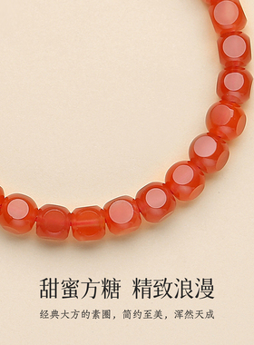本命年马红手串女天然南红玛瑙