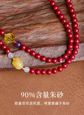 朱砂多宝天然和田玉玉坠新中式