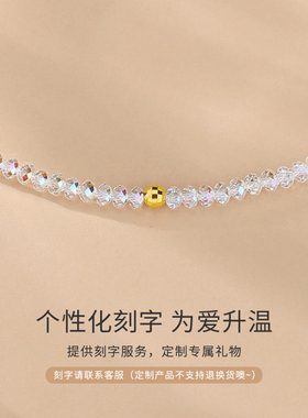 施家药片珠18K金珠子串珠项链