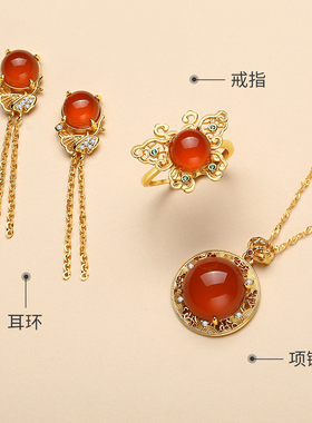 保山南红蝴蝶活口本命年女戒