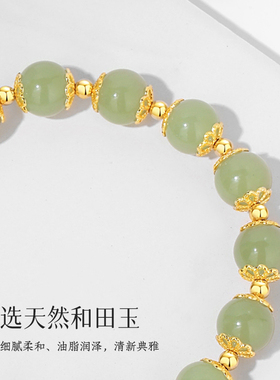 天然和田玉晴水料蝴蝶结手串