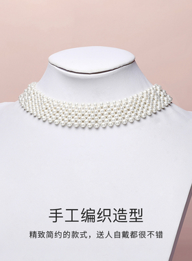 天然淡水珍珠多层编织项链