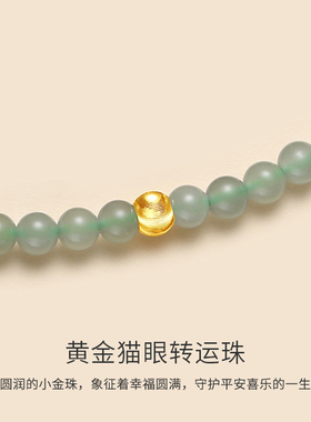 天然和田玉小米珠黄金项链送妈妈