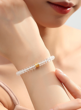 天然白水晶手串女款五帝钱