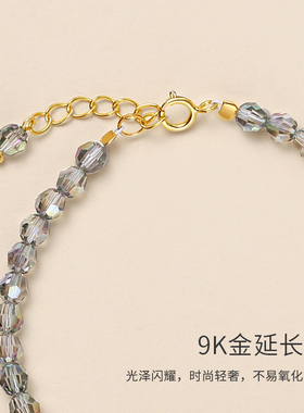 奥地利水晶手链小众精致999足金