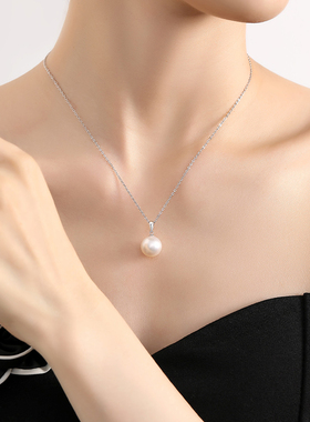 天然海水珍珠吊坠项链